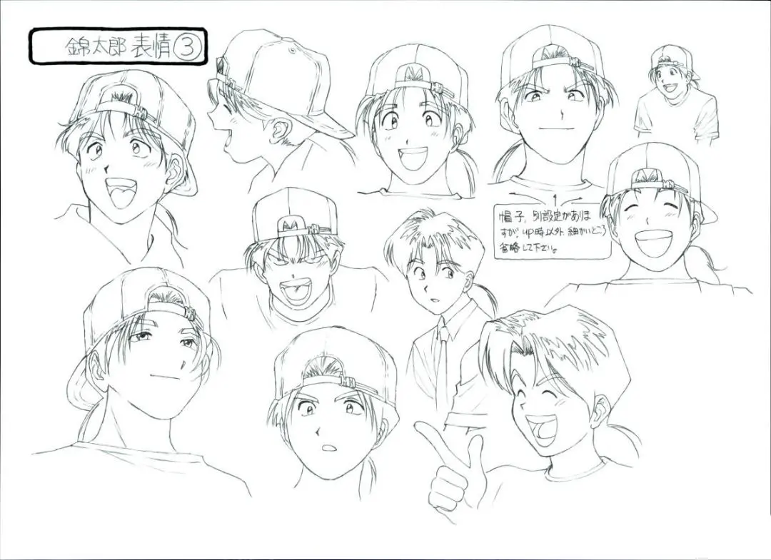 2025年最新】GOLDEN BOY さすらいのお勉強野郎の人気アイテム