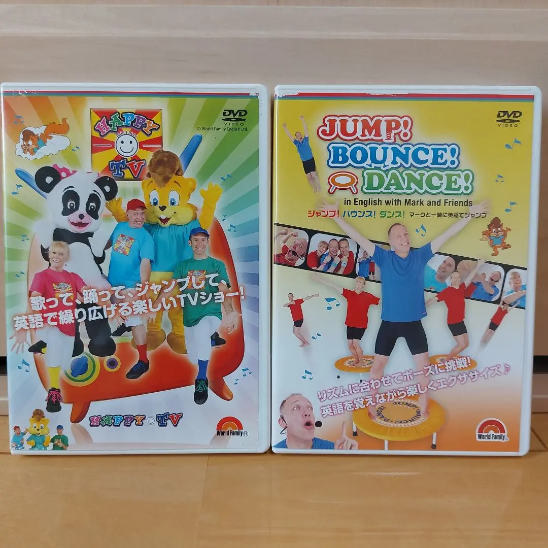 2025年最新】JUMP! BOUNCE! DANCE! 中古の人気アイテム - メルカリ
