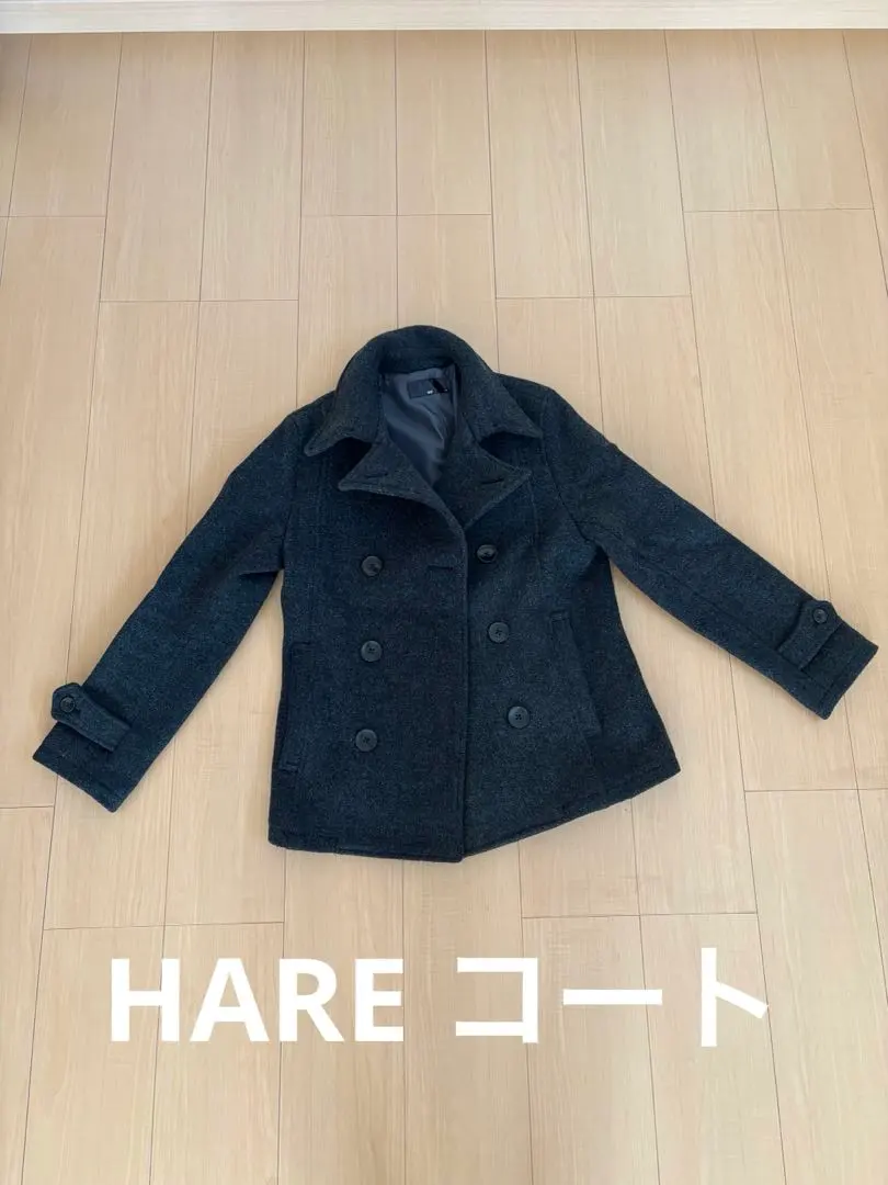 Thumbnail of HALE P-Coat - Men's