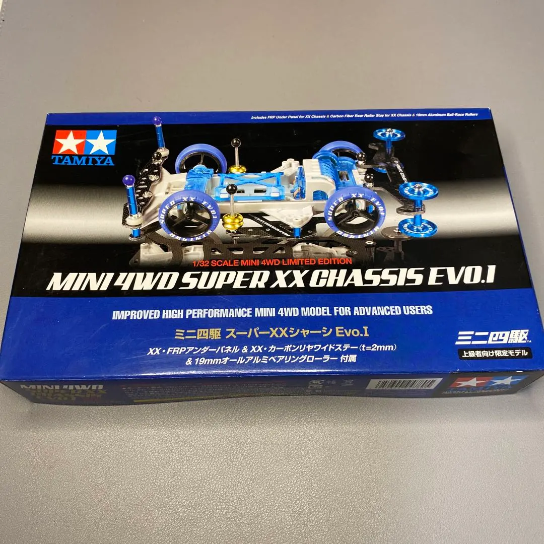 タミヤ ミニ四駆限定シリーズ スーパーXXシャーシ Evo.I Amazon | タミヤ ミニ四駆限定シリーズ スーパーXXシャーシ Evo