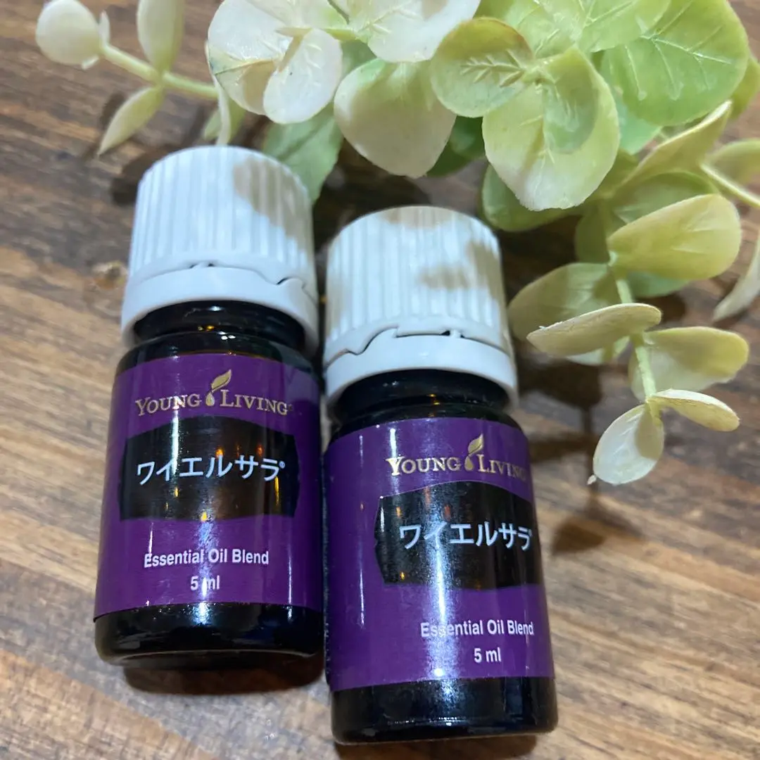 【新品未使用】ヤングリビング　ワイエルサラ 楽天市場】ワイエルサラ 5ml ヤングリビング Young Living