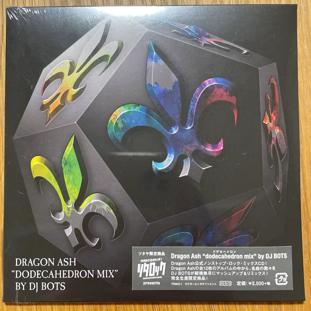 2025年最新】Dragon Ash“dodecahedron mix”の人気アイテム