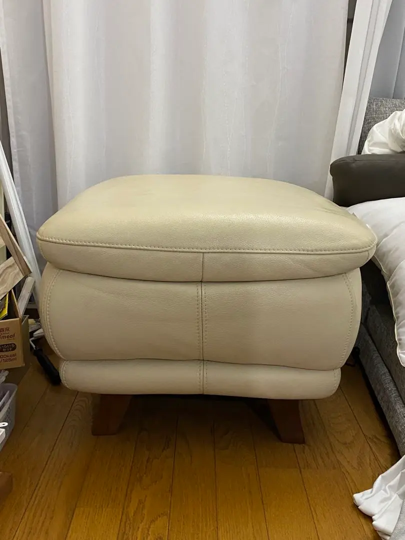 【3/20まで】大塚家具　オースチン　オットマン　レザー製クリーム色 ソファ 2.5人掛け「オースチンKD」幅187cm 革#J/S-862C ビスク色