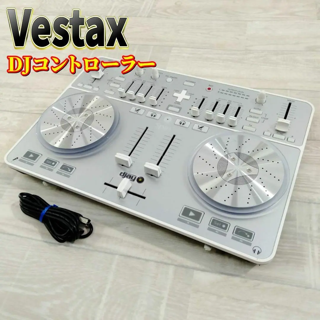 【良品】Vestax DJコントローラー スピン algoriddim djay Vestax SPIN DJ Controller USB MIDI Audio Interface