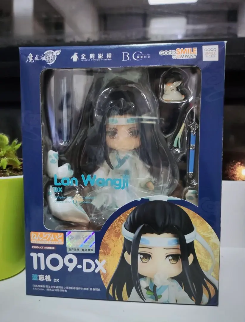 新品 魔道祖師 ねんどろいど 藍忘機 1109-DX 特典】ねんどろいど アニメ「魔道祖師」 藍忘機 DX (GOODSMILE