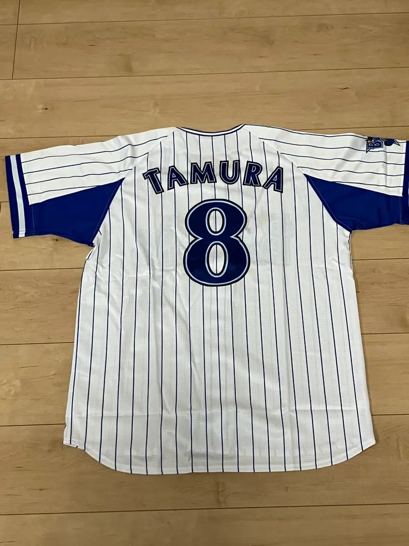 レア 横浜DeNA ベイスターズ 多村仁志選手 52 ユニフォーム