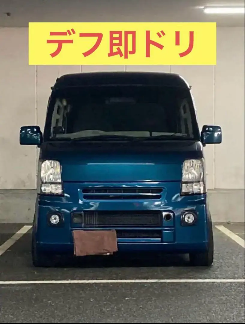 中古 DA17W DA17V 車高調 エブリィ スタビ移設キット NV100 オウジファクトリー DA17W/V エブリイワゴン/バン スタビリンク