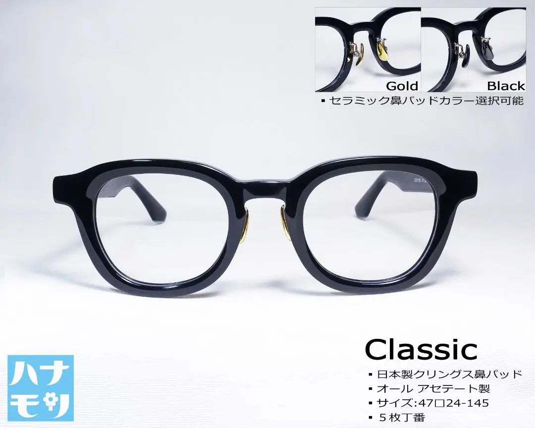 J*8様 【新品】MOSCOT DAHVEN MONOCHROME 47 サング 2025年最新】Moscot dahven 47の人気アイテム - メルカリ
