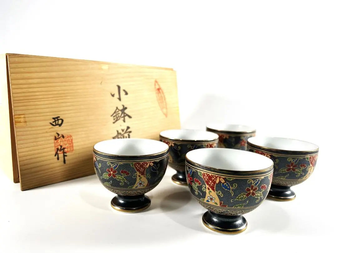 平安 三国 丹祐 鉄砂釉 菓盂 共箱 菓子鉢 寿字 茶道具 【k3116】