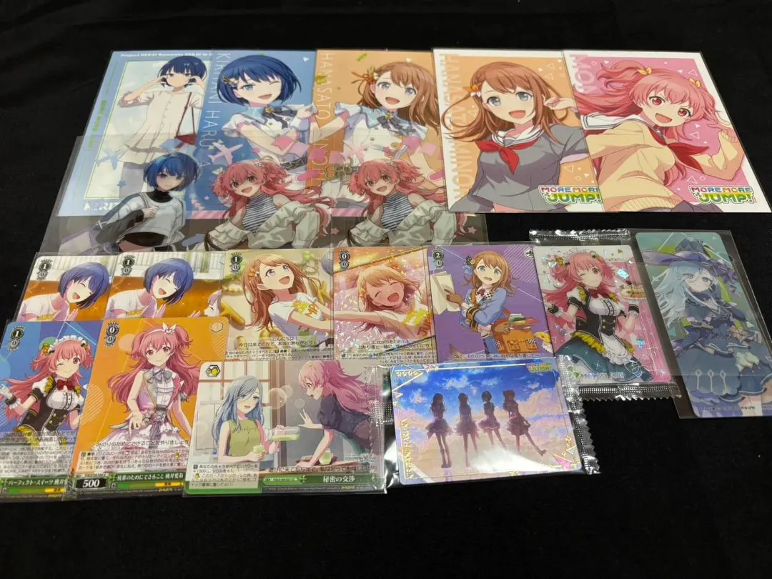 Thumbnail of Project Sekai Bromide Wafer Cards: Haruka Kiritani, Airi Momoi, Minori Hanasato, Shizuku Hinomori