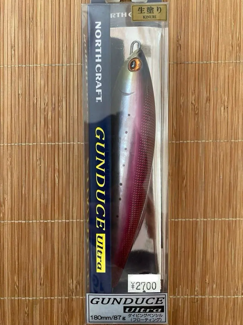NORTH CRAFT『GUNDUCE ガンデウス 130F 生塗り』/ ノースクラフト / 片口鰯 カタクチイワシ NORTHCRAFT] ノースクラフト GUNDUCE ガンデウス 生塗り - RISE