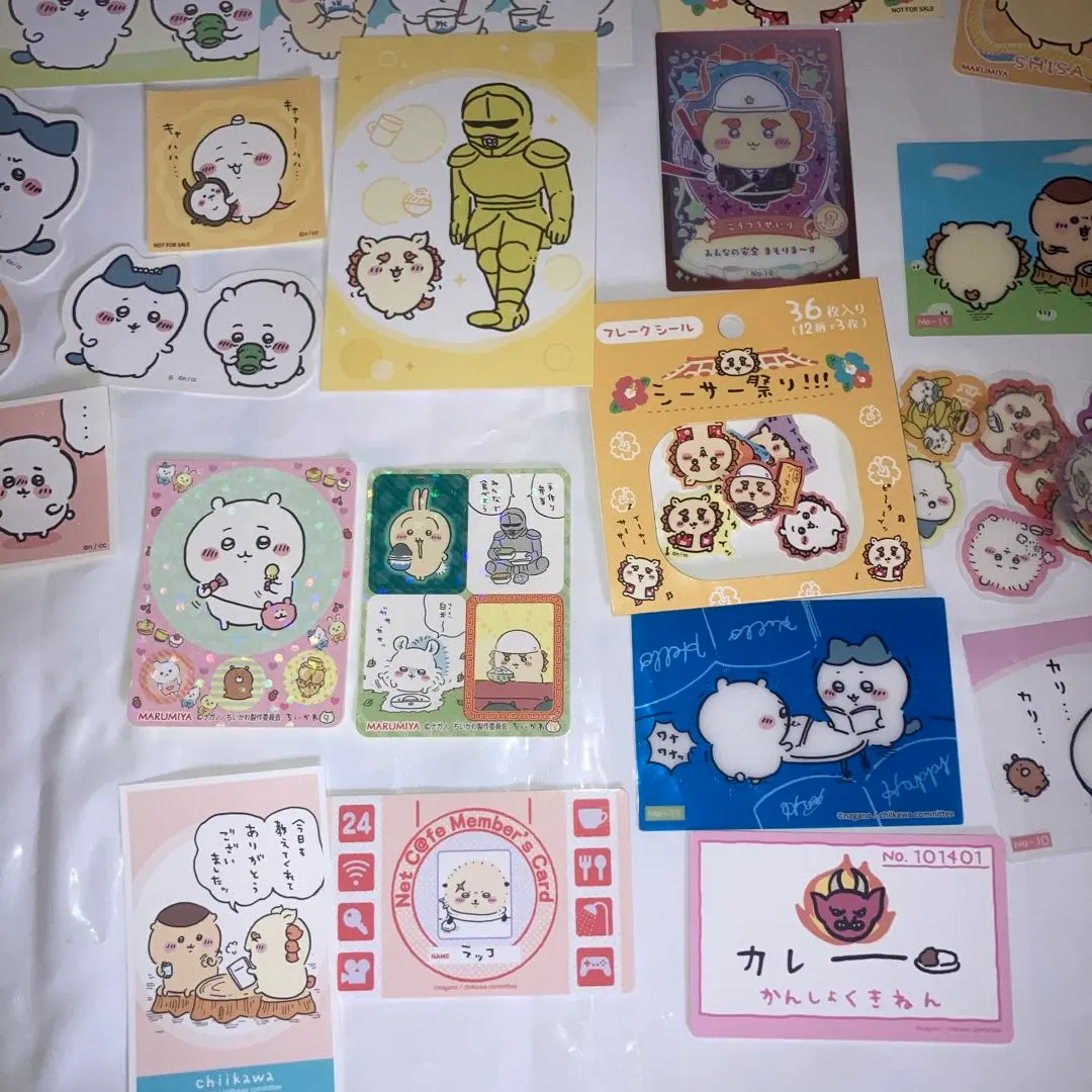 Thumbnail of Chikawa Seal Sticker Set