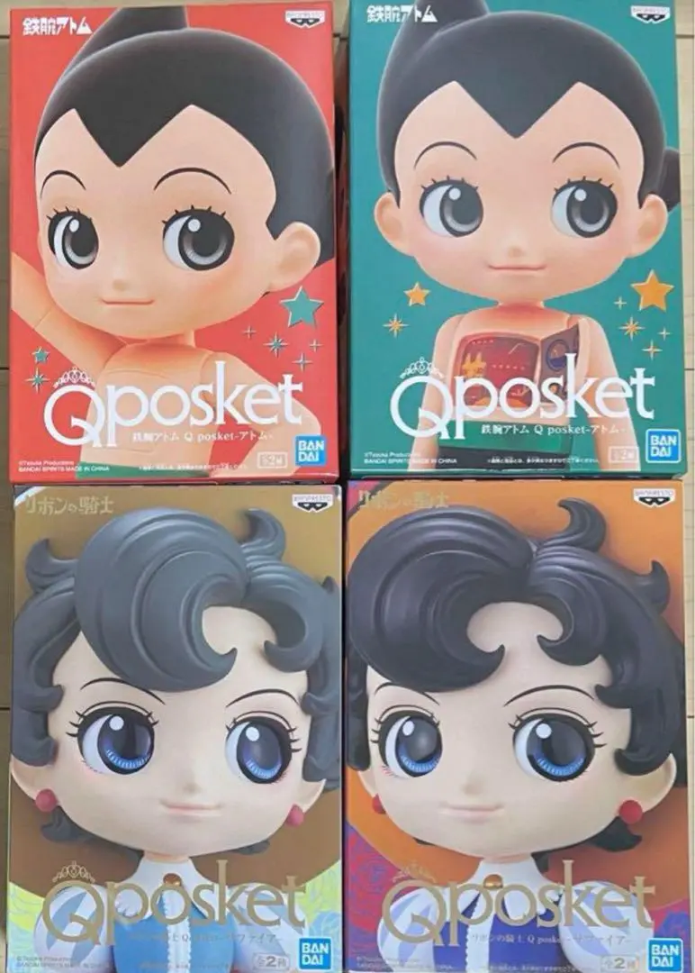 鉄腕アトム ブラックジャック メーテル qposket  フィギュア 2025年最新】q posket アトムの人気アイテム - メルカリ