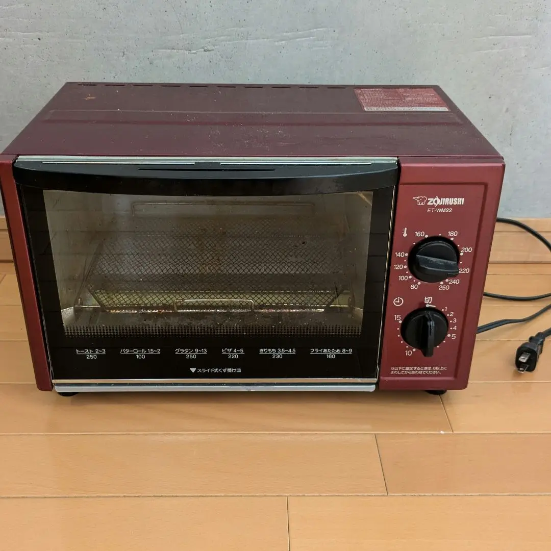 象印　オーブントースター　こんがり倶楽部　ET-WM22-RM 未使用品 オーブントースター ET-WM型｜商品情報｜象印