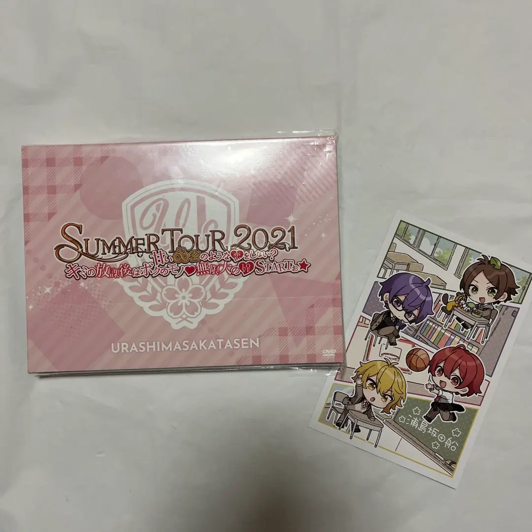 浦島坂田船 SUMMER TOUR 2021」ライブDVD/Blu-ray
