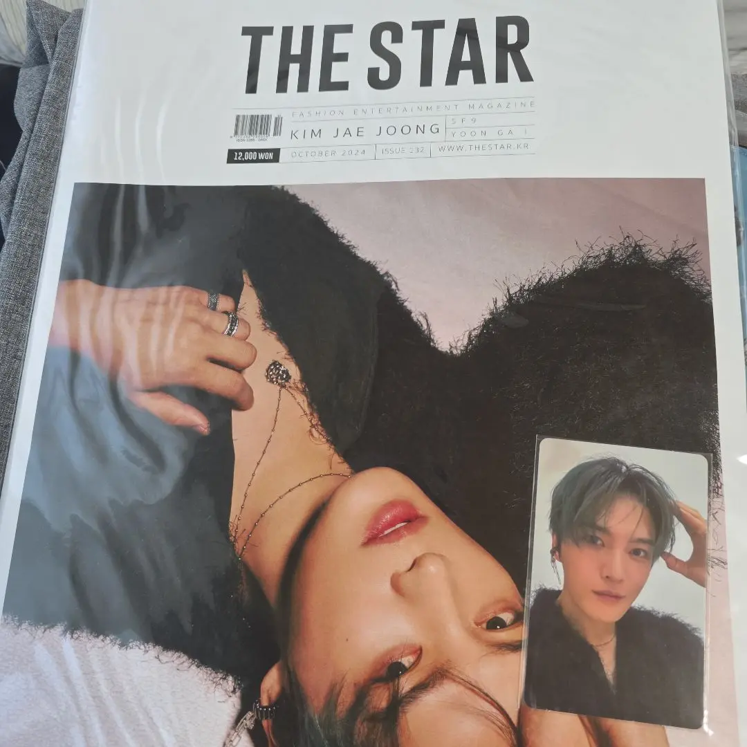 THE STAR ジェジュン トレカ KIM JAEJOONG ジェジュン the star 雑誌トレカ4枚 希少