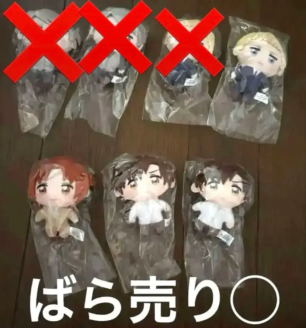 Thumbnail of Hetalia Capukko Friends - Bundle