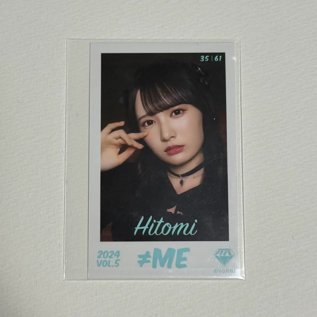 Thumbnail of Noimii Mini Photo: Hitomi Suzuki, Momoiro Daybreak