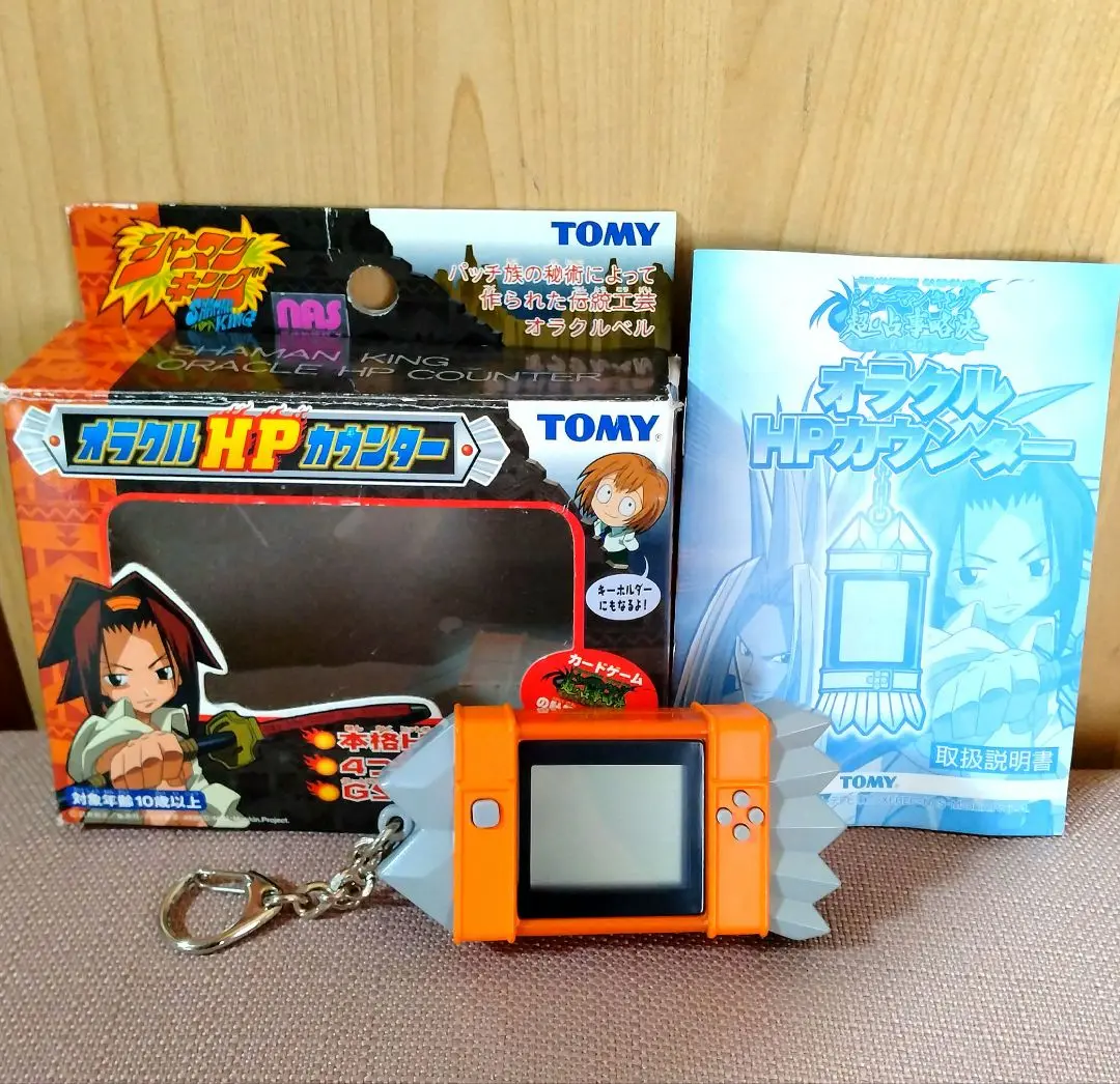 シャーマンキング オラクルHPカウンター & フィギュア TOMY Amazon.co.jp: シャーマンキング オラクルHPカウンター : ホーム