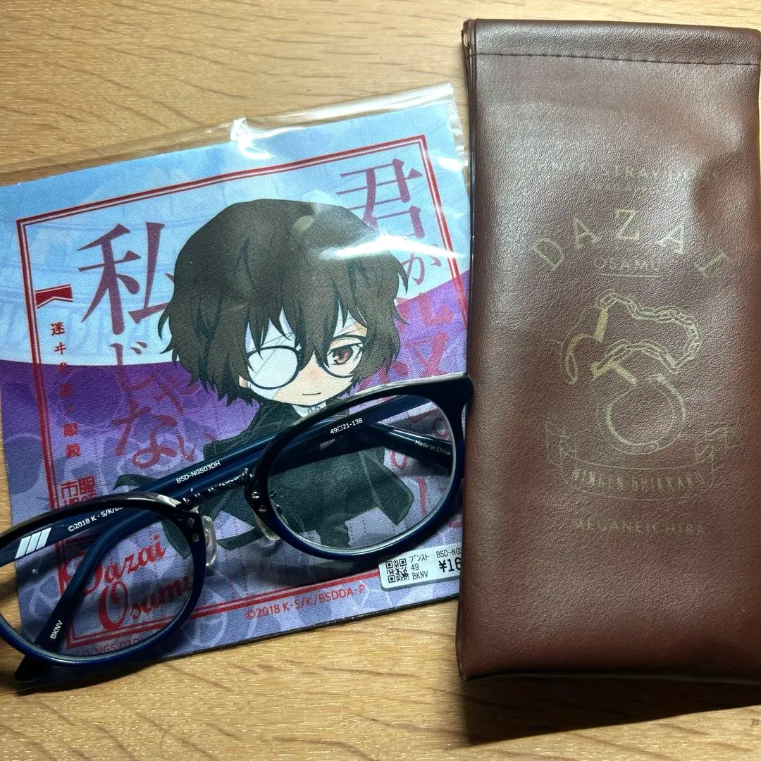 【セット】文豪ストレイドッグス 太宰治 限定 nanacoポーチ 眼鏡眼鏡市場 2025年最新】文豪ストレイドッグス 眼鏡市場の人気アイテム