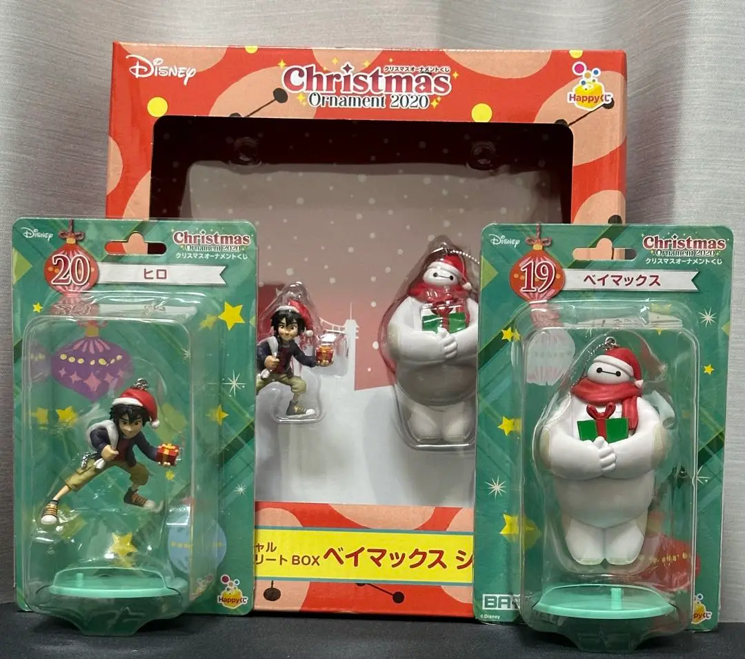ベイマックス ディズニークリスマスオーナメントくじ