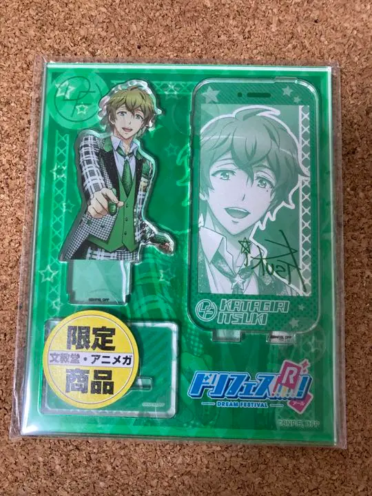 超貴重！ドリフターズ★直筆サイン★ドリフ大爆笑ブルゾン★その他大量セット！ 超貴重！ドリフターズ☆直筆サイン☆ドリフ大爆笑ブルゾン