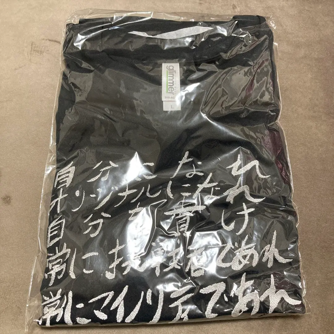 【新品未使用】もこう マイノリティTシャツ Lサイズ レアグッズ 配信者グッズ もこう マイノリティTシャツ - メルカリ