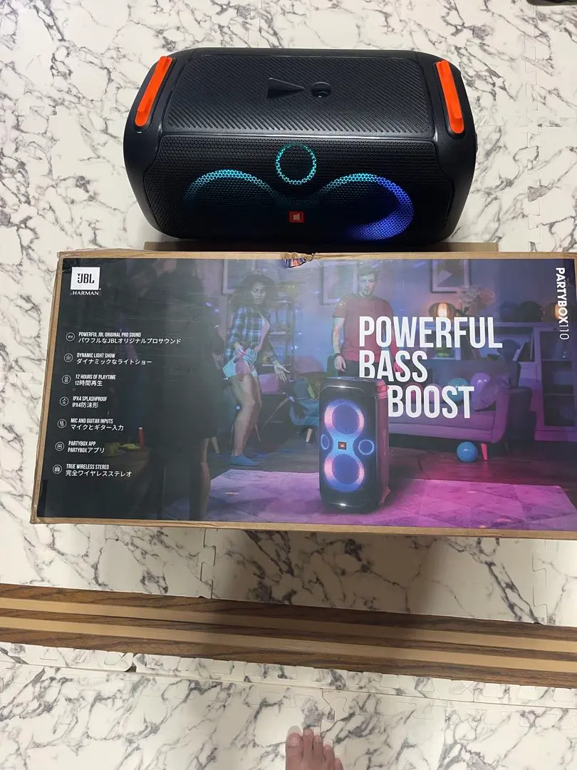 JBL PartyBox 300【中古 美品】 2025年最新】JBL partybox 300の人気アイテム - メルカリ