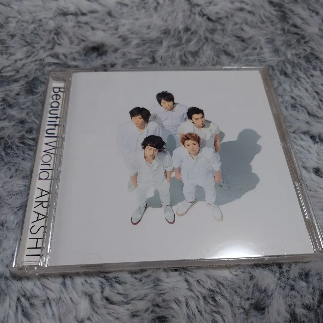 嵐 - 嵐  Beautiful World  セブンネット盤 嵐 Beautiful World セブンネット 限定盤 エナジーソング収録