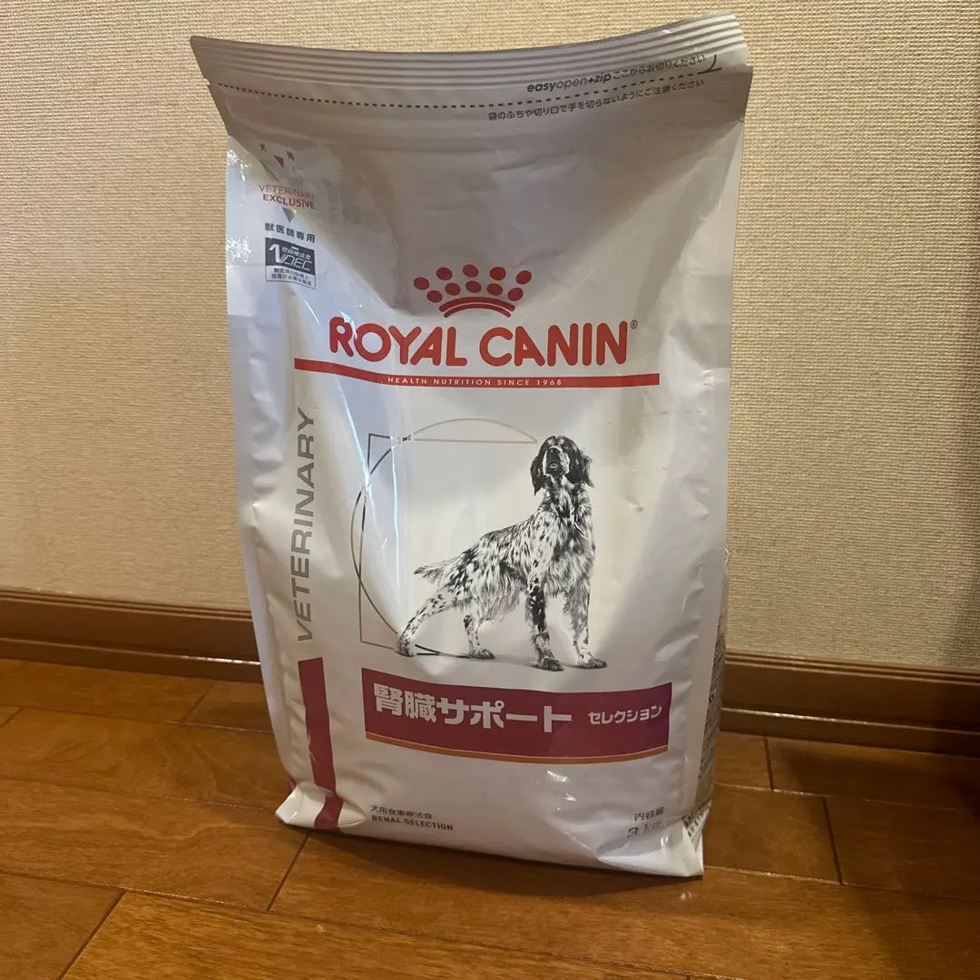 ロイヤルカナン 犬用 腎臓サポートセレクション 3kg 楽天市場】ロイヤルカナン 犬用 腎臓サポートセレクション(3kg