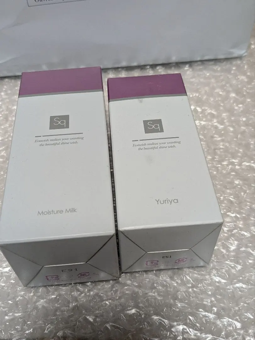 【新品未使用未開封】エバウィッシュ洗顔フォーム、ジェル、ユーリヤ2本セット販売 新品未使用未開封】エバウィッシュ洗顔フォーム、ジェル