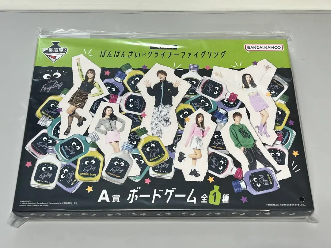 田中陽都【新品未開封】クライナーすごろくウェイウェイらんど 2025年最新】クライナー ボードゲームの人気アイテム - メルカリ