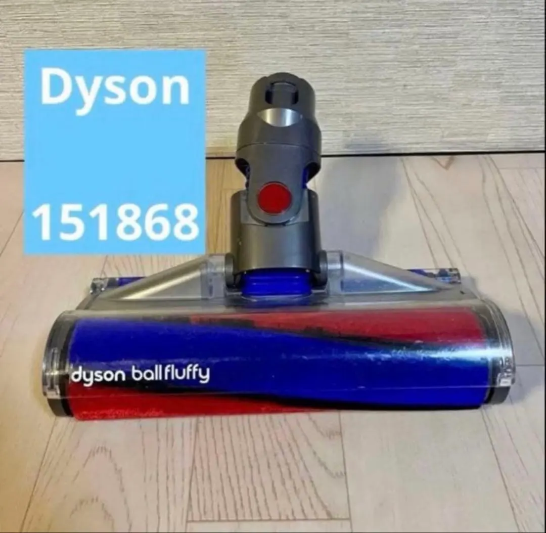 2025年最新】ダイソン ヘッド 交換 cy24の人気アイテム - メルカリ