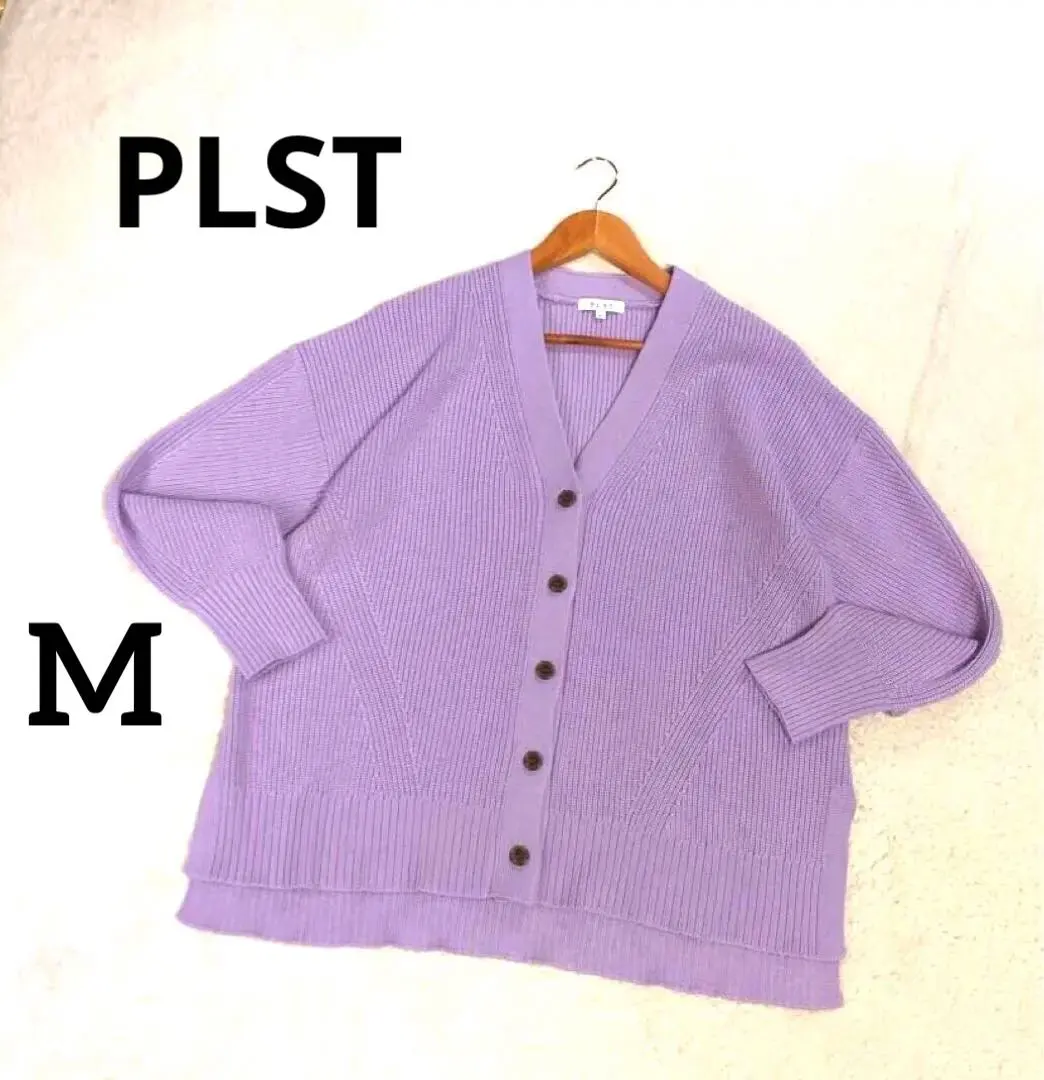 Thumbnail of PLST Lavender Ribbed V-Neck Cardigan M