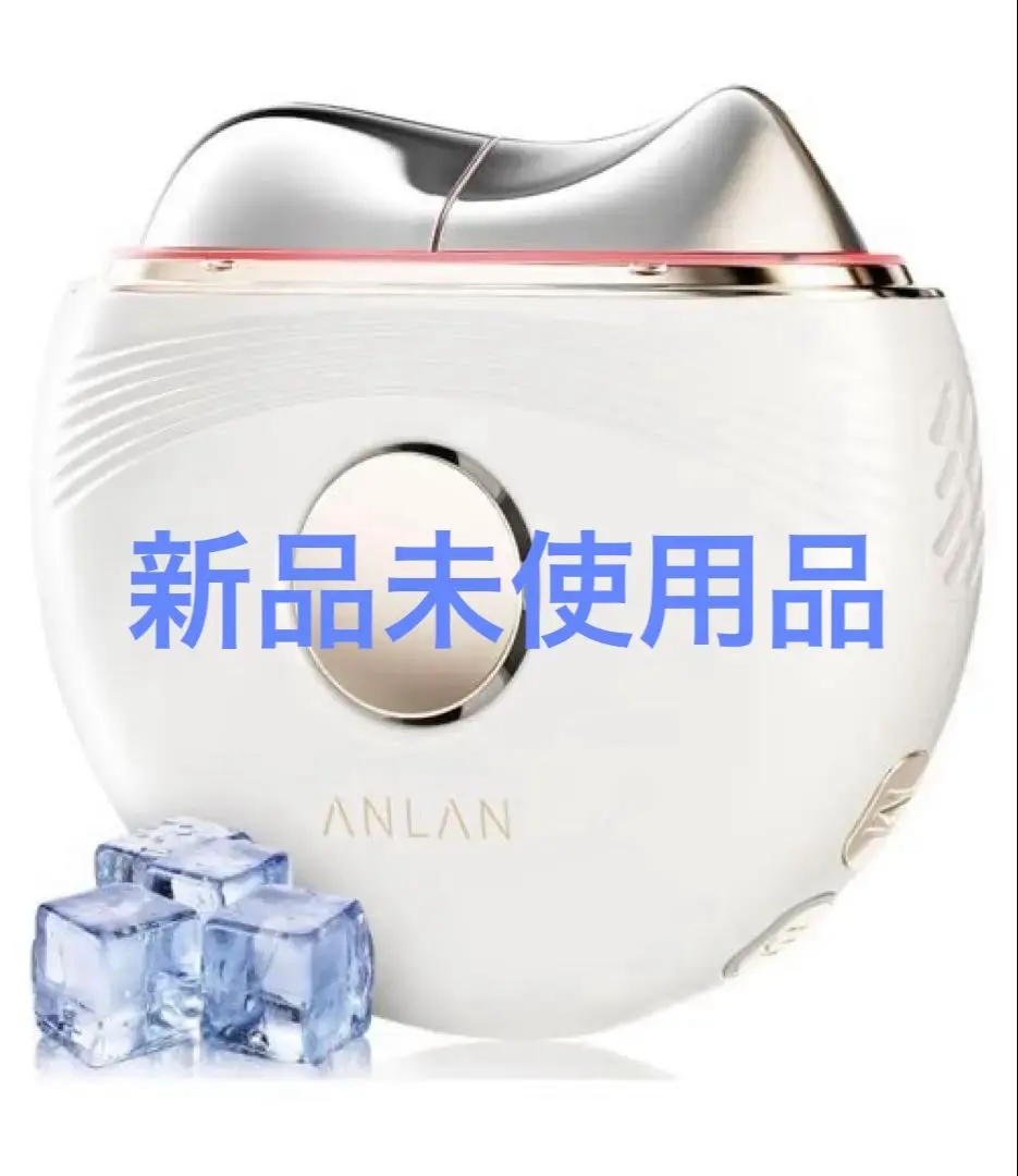 2025年最新】ANLAN 温冷リフトかっさ 美顔器 EMS カッサプレート