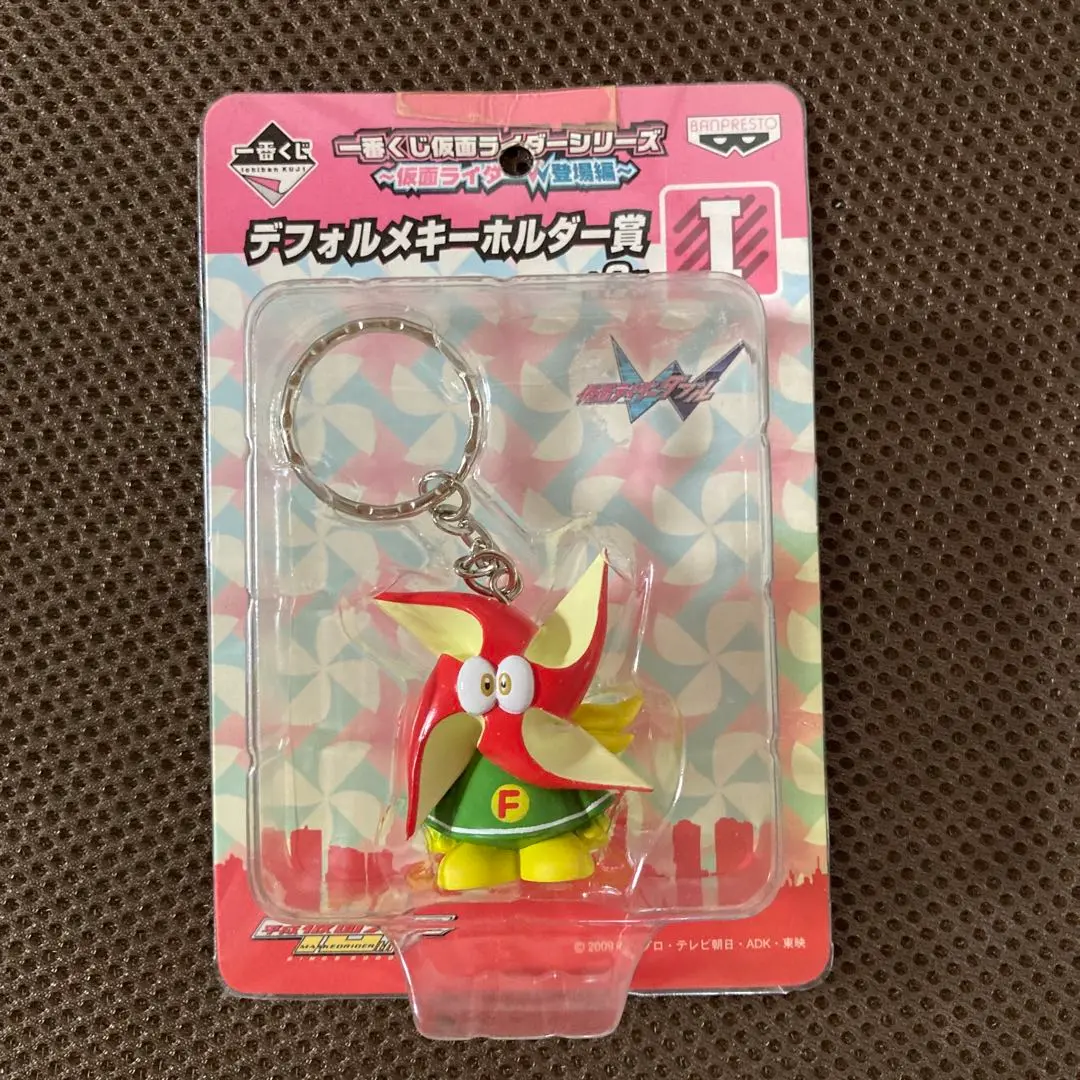 仮面ライダーW ふうとくん ぬいぐるみキーホルダー 仮面ライダーW ふうとくん ぬいぐるみ - メルカリ