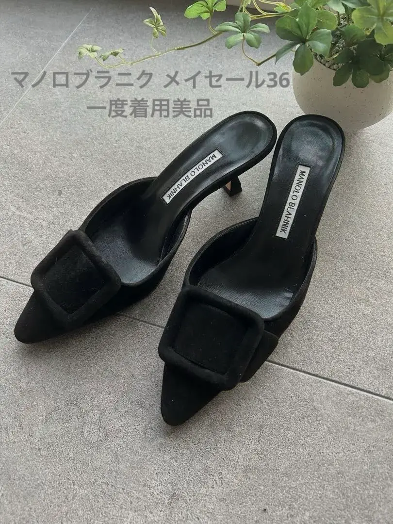 GWセール美品 MANOLO BLAHNIk MAYSALE ダークグレー　36 2025年最新】マノロブラニク 36 メイセールの人気アイテム