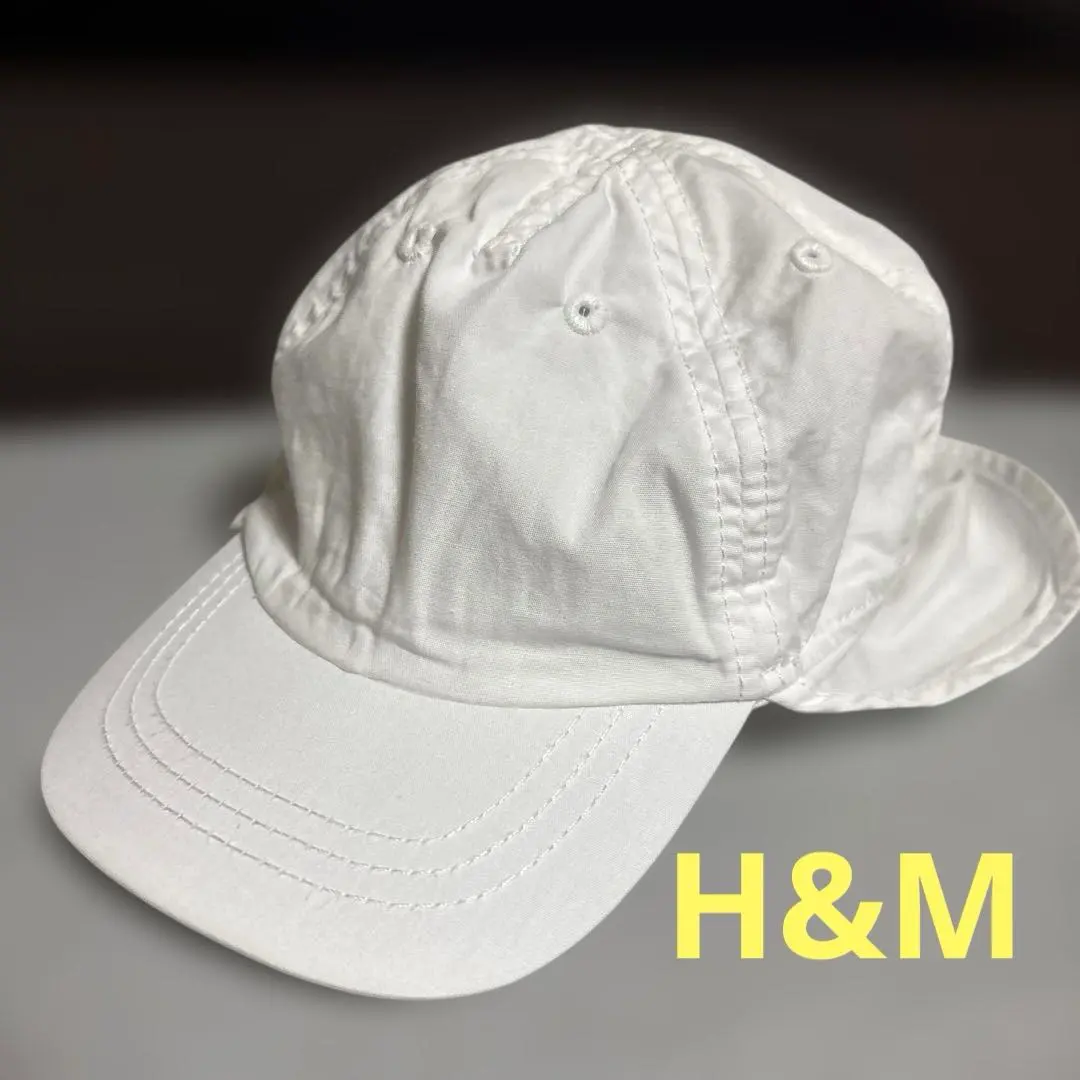 Thumbnail of H&M Baby Cap with Sunshade