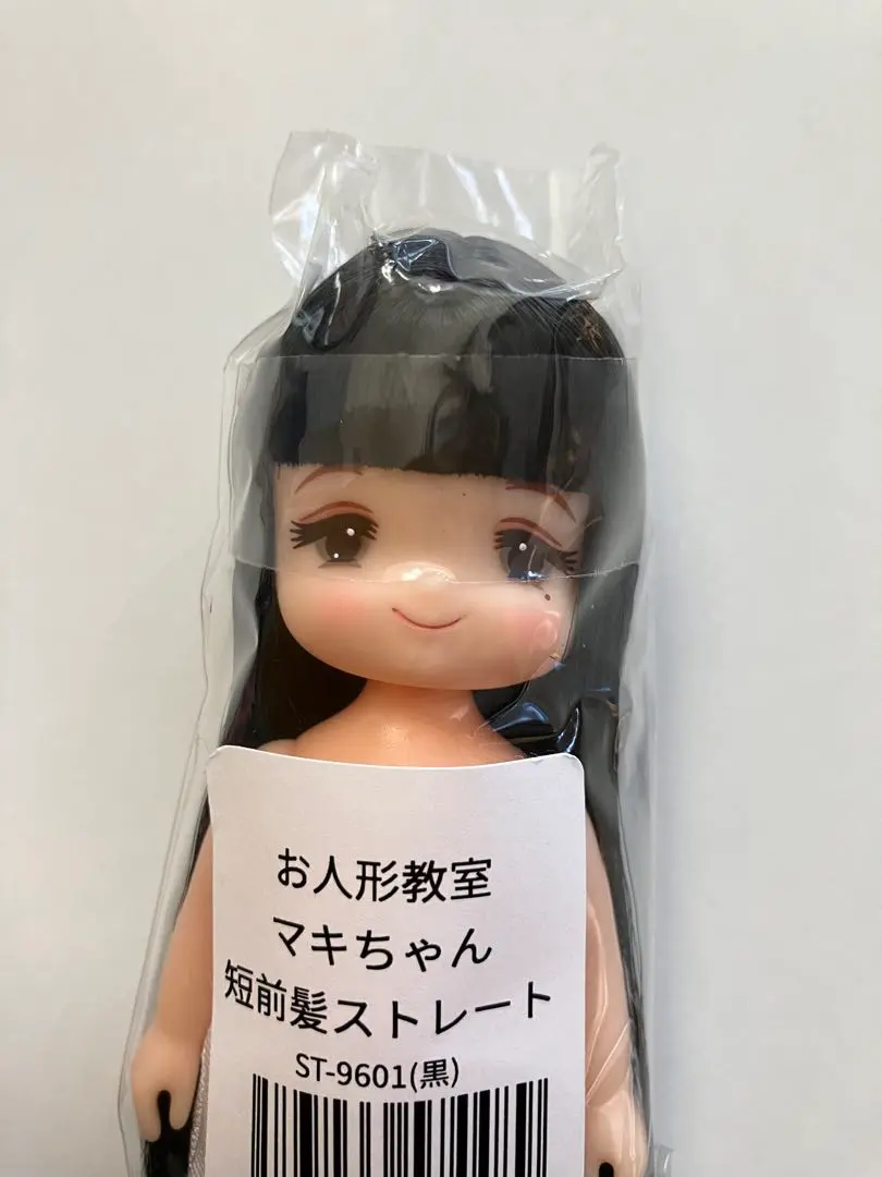 2025年最新】リカちゃんキャッスル お人形教室 ミキ マキちゃん