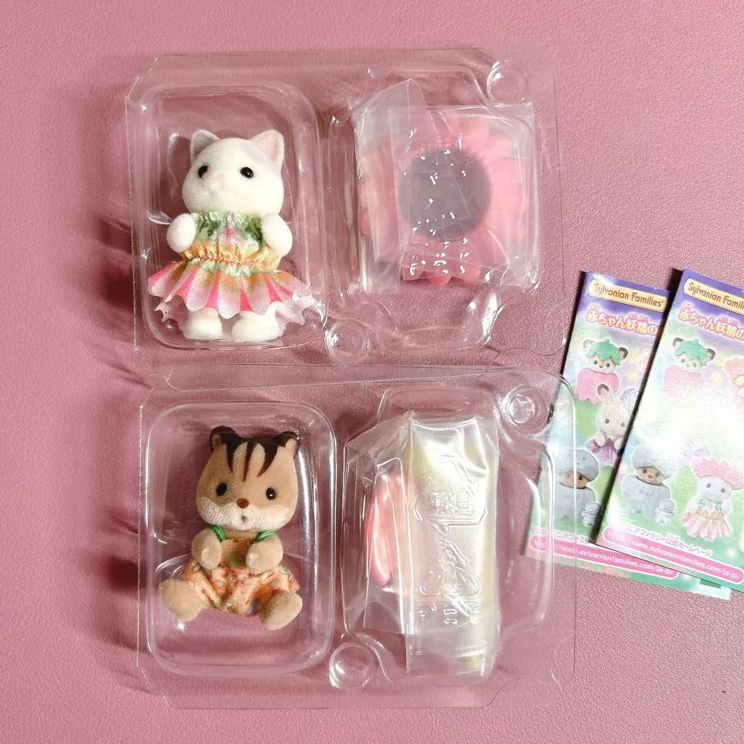 Thumbnail of Sylvanian Families: Friends of the Fairy Forest Series