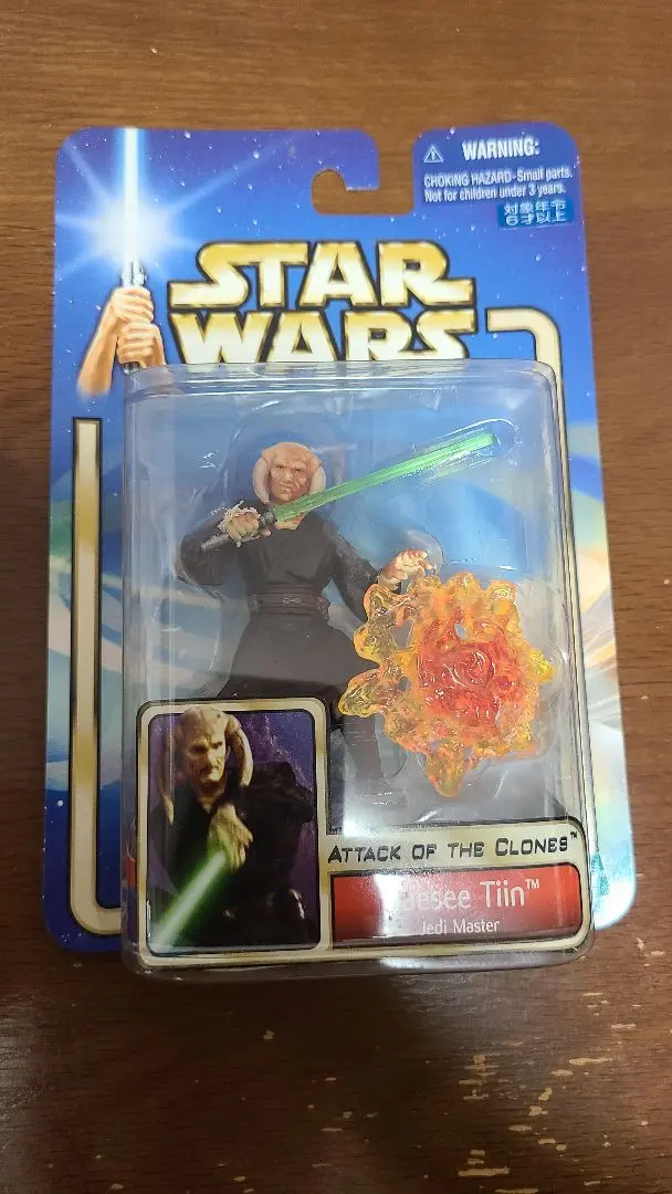 スターウォーズ　サシー　ティン　ジェダイスターファイター　ベーシックフィギュア Amazon.co.jp: スター・ウォーズ パワー・オブ・ザ・ジェダイ