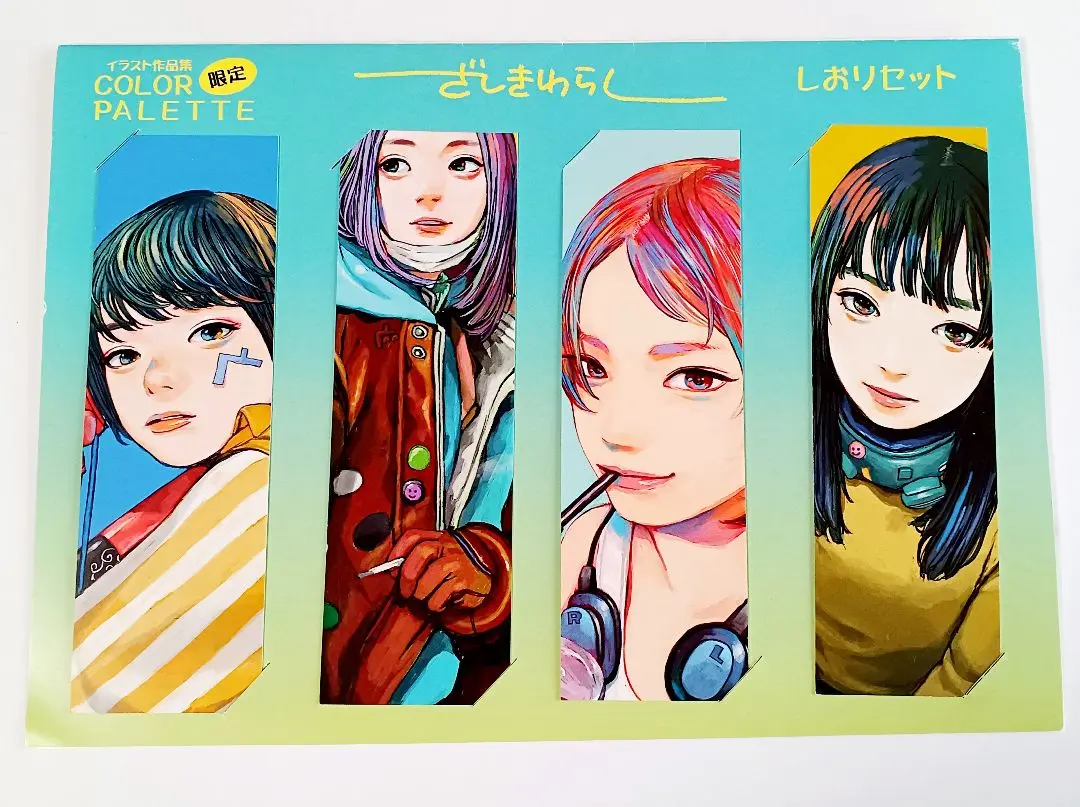 2025年最新】ざしきわらし イラストレーターの人気アイテム