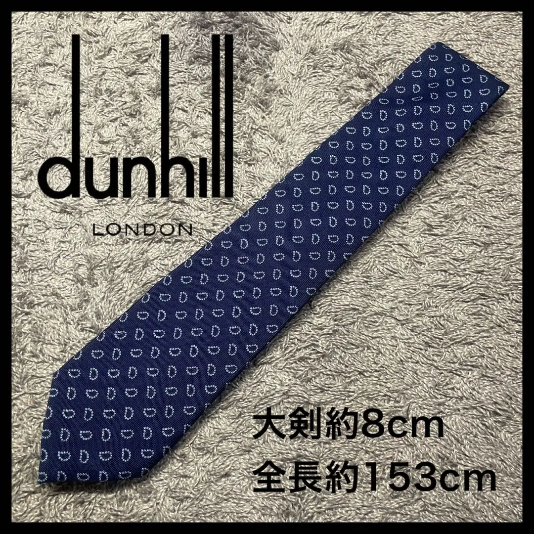 Dunhill ダンヒル ラムレザー カシミヤライニング グローブ 2025年最新】ダンヒル レザーグローブの人気アイテム - メルカリ