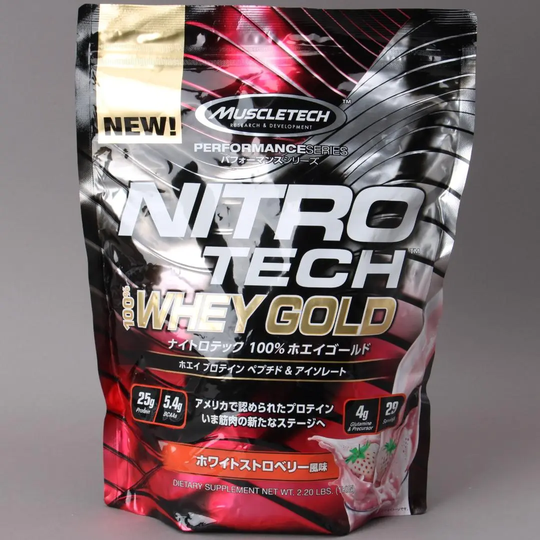 NITRO - nitrotechナイトロテック ホエイプロテイン2.51kg ストロベリー 81JPQDguydL._UF350,350_QL80_.jpg