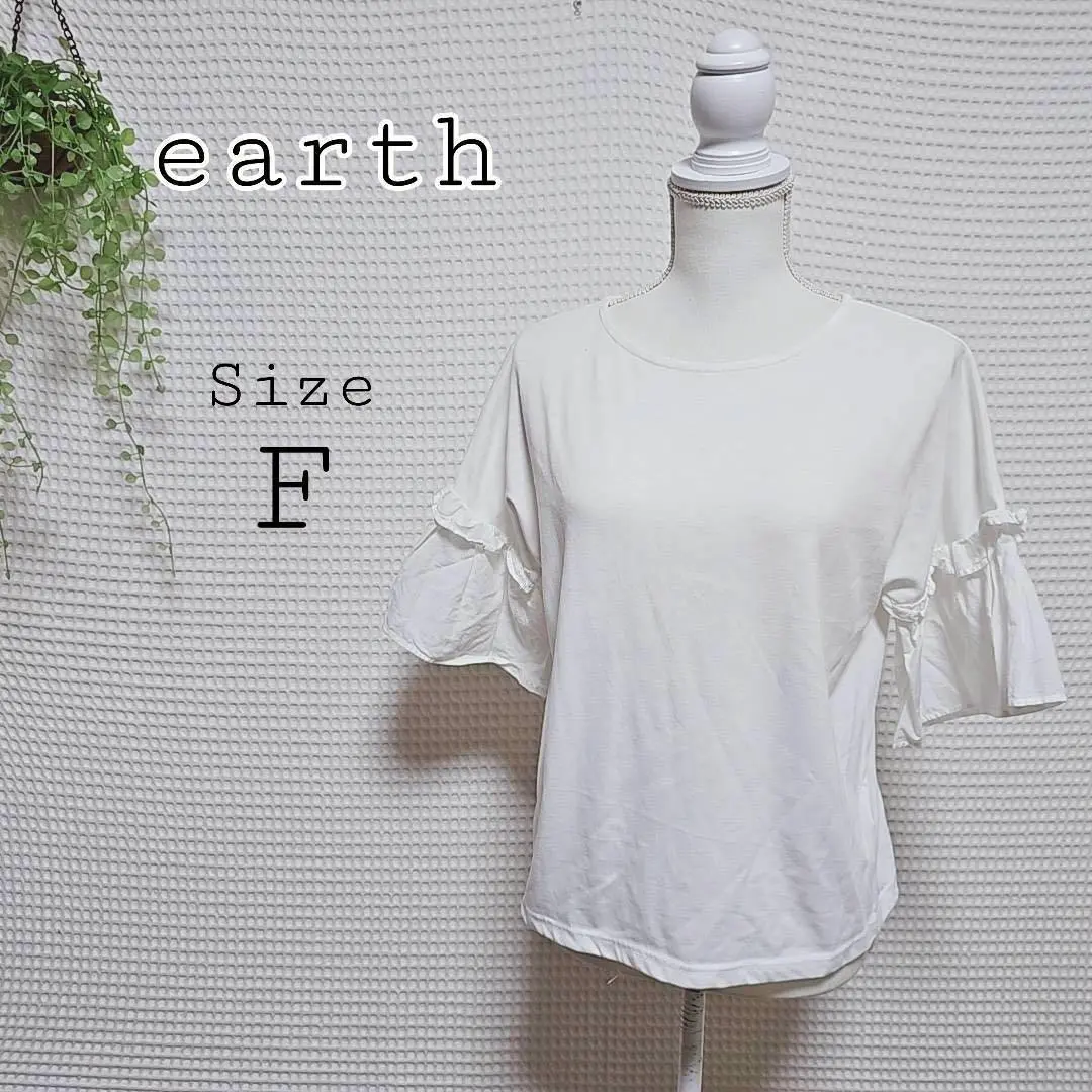 Thumbnail of earth music&ecology Frill Sleeve White T-shirt F