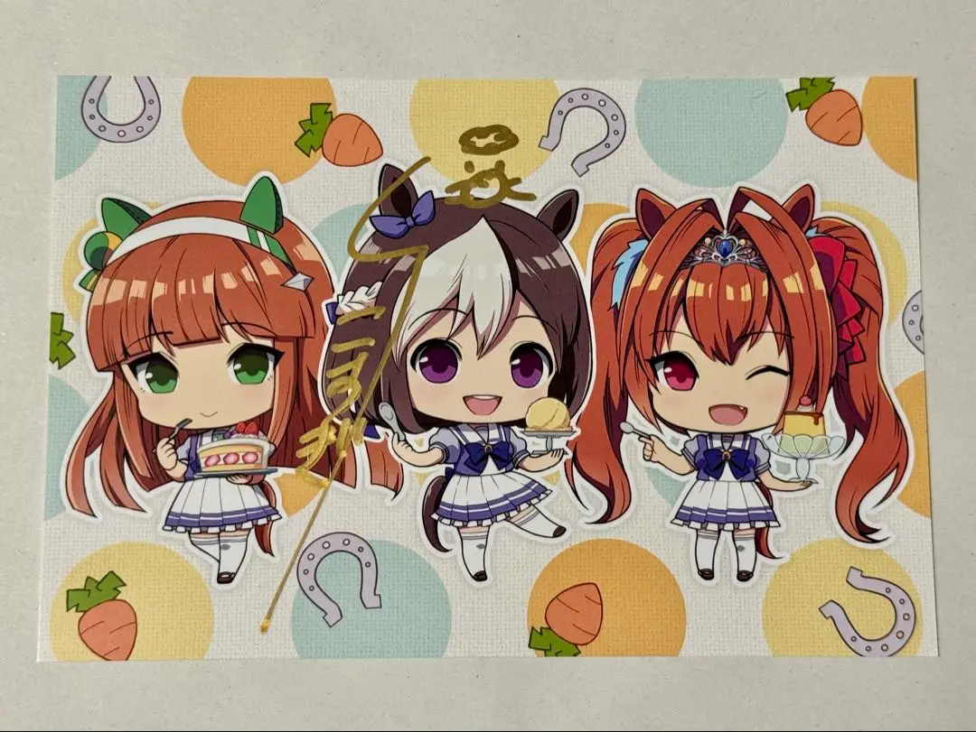 2025年最新】ウマ娘 サイン スズカの人気アイテム - メルカリ