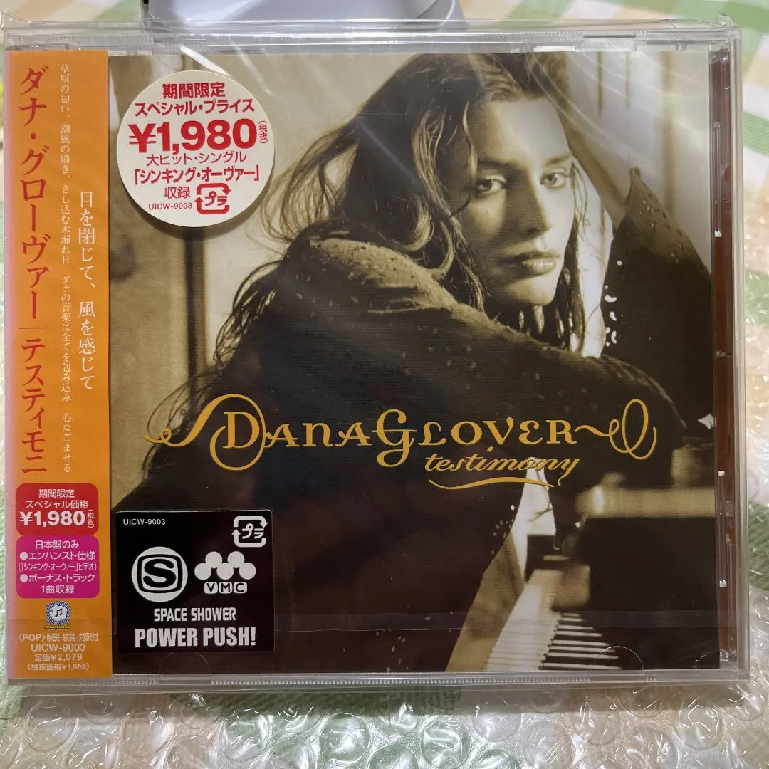 マシュウ・ワイルダー 想い出のステップ 国内盤カセットテープ 再生確認済 Amazon.co.jp: マシュウ・ワイルダー 想い出のステップ 国内盤