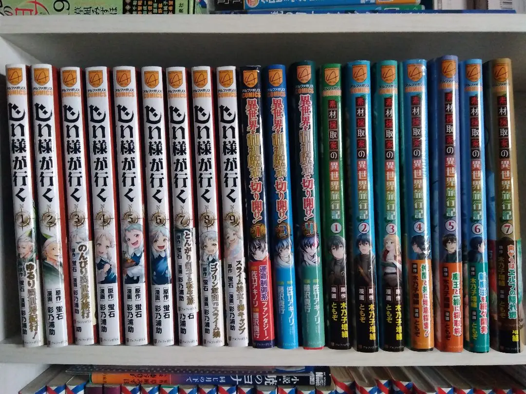 ワンルーム、日当たり普通、天使つき。 DVD 全6巻　全巻セット　新品ケース付き Blu-ray｜TVアニメ「ワンルーム、日当たり普通、天使つき