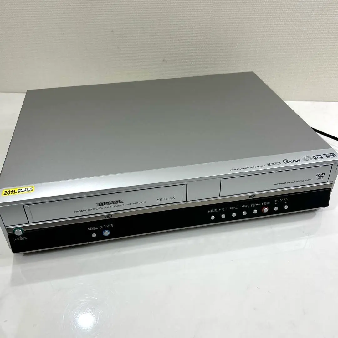 2025年最新】TOSHIBA D-VR5の人気アイテム - メルカリ
