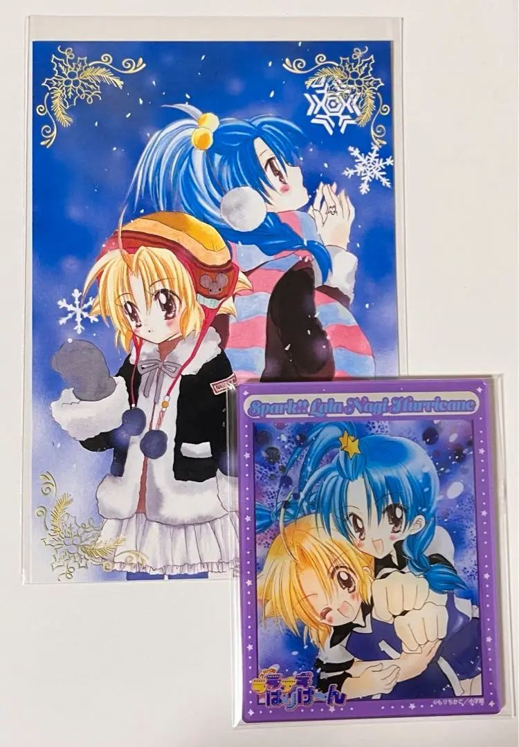 希少 レア✨ちゃお　スパーク!!ララナギはりけ〜ん　Tシャツ　平成レトロ 2025年最新】ララナギはりけ〜んの人気アイテム - メルカリ